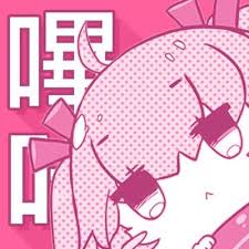 哔咔漫画APP品牌标识绯红看板娘圆形徽标